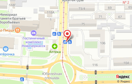 Киоск печатной продукции в Ростове-на-Дону на карте