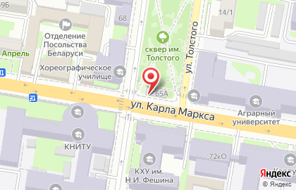 Кафе Парк Кур на улице Карла Маркса на карте
