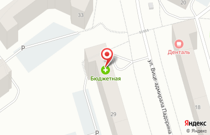 Аптека Агат в Североморске на карте