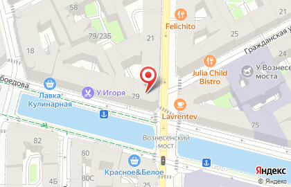 ООО Майкл-Трейдинг на карте