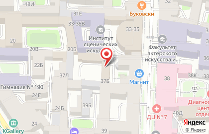 Студия красоты Katz на карте