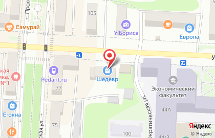 Салон-мастерская Шедевр на улице Полежаева на карте