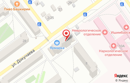 Магазин бытовой химии на улице Докучаева на карте