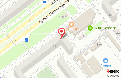 Магазин материалов для ногтевого сервиса НогтиМаркет на проспекте Ленинского Комсомола на карте