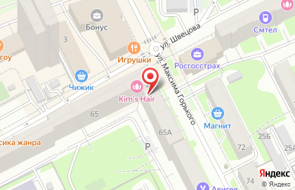 Олимп Плюс Cтрахование на карте