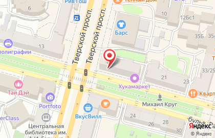 Магазин фруктов, овощей и сухофруктов Ереван на карте
