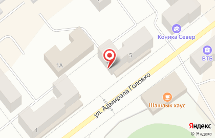 Центральная городская библиотека в Североморске на карте