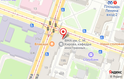 Пиццерия Блеф на карте