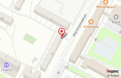 Межмуниципальный филиал по Рудничному и Кировскому районам г. Кемерово ФКУ УИИ ГУФСИН России по Кемеровской области - Кузбассу на карте