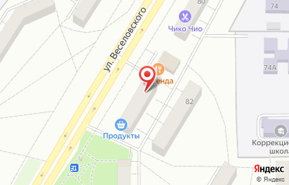 Магазин Красное & Белое в Саранске на карте