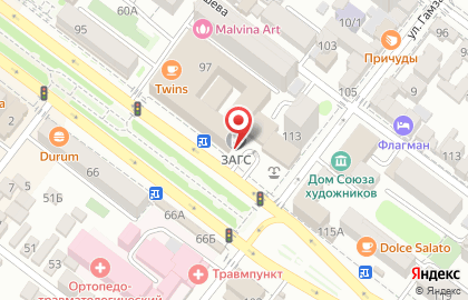 Коллегия адвокатов Гарант в Ленинском районе на карте