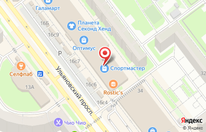 Банкомат Вбрр на Ульяновском проспекте на карте