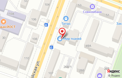Магазин ТиЛэнд на Первомайской улице на карте