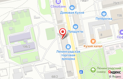 Киоск фастфудной продукции Горячие пироги на карте