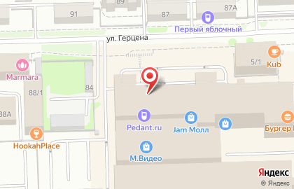 Магазин Shaurma №1 на улице Горького на карте