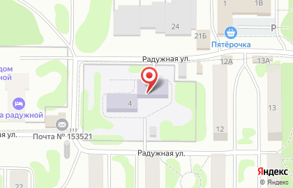 Солнышко, пос. Ново-Талицы на карте