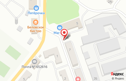 Магазин по продаже овощей и фруктов Мини Маг на улице Доватора на карте