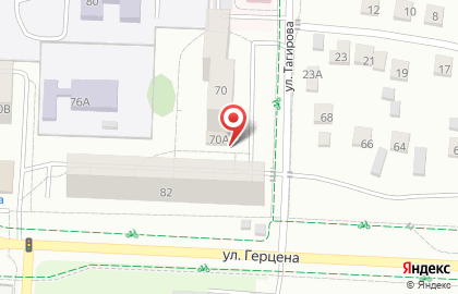 Продуктовый магазин Авокадо на улице ​Герцена, 70а на карте