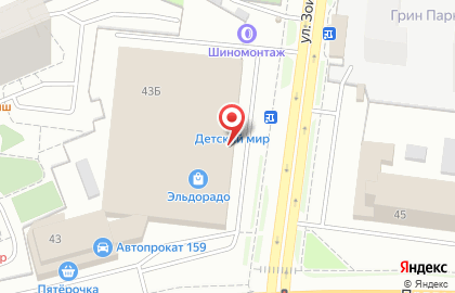 Магазин навигационного оборудования и автотоваров Нави-С в Дзержинском районе на карте
