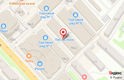 Магазин спецодежды в Петропавловске-Камчатском на карте