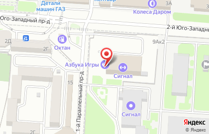 Школа дзюдо в Ставрополе на карте