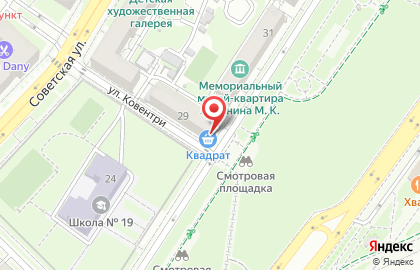 Супермаркет Квадрат в Центральном районе на карте