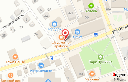 Магазин Торговая площадь в Новосибирске на карте