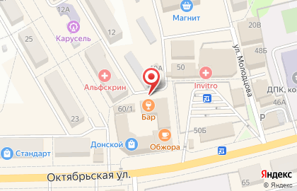 Кафе-бар News на карте