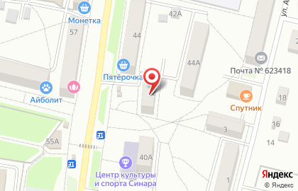 Аптека Планета Здоровья на улице Карла Маркса, 42 в Каменске-Уральском на карте
