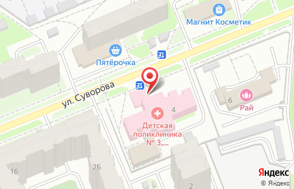 Поликлиника Череповецкая детская городская поликлиника №4 на карте