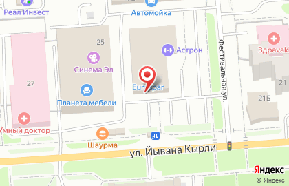 ДНС на улице Йывана Кырли на карте