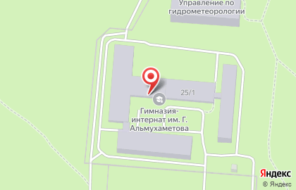 Республиканская гимназия-интернат им. Г. Альмухаметова на карте
