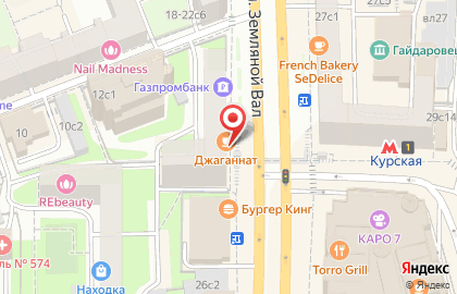 Кафе быстрого обслуживания Prime Cafe на улице Земляной Вал на карте