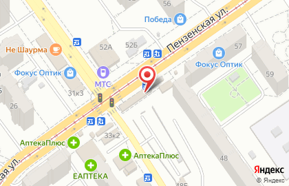 Микрофинансовая компания Быстроденьги на Владимирской улице на карте
