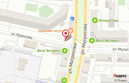 Фирменный магазин-бар Pragold на улице Матросова на карте