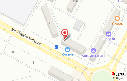 Парикмахерская Лиана на Улице Подбельского на карте
