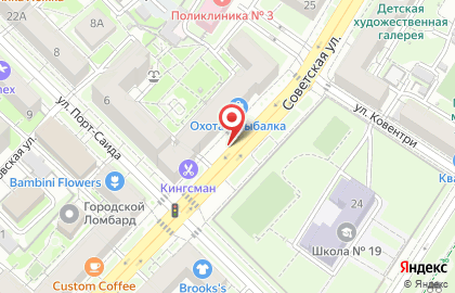 Роскурорт на Советской улице на карте