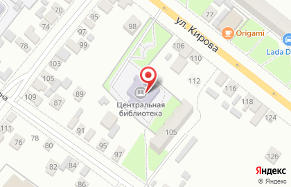 Кузнецкая центральная городская библиотека им. А.Н. Радищева на улице Кирова на карте
