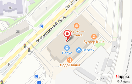 Магазин цветов в Москве на карте