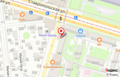 Салон красоты МаКки в Краснодаре на карте