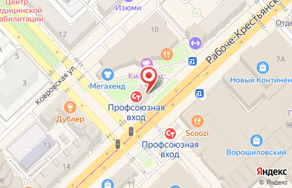 Продуктовый магазин в Волгограде на карте