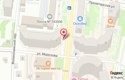 Салон красоты Мечтай на карте
