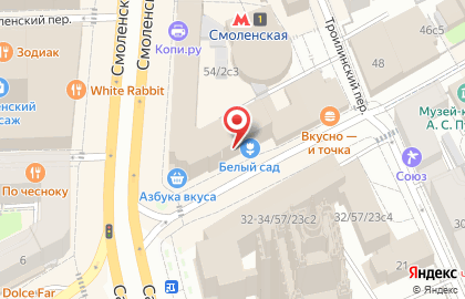 Центр правовой помощи Профюст на карте