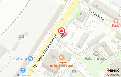 Сеть магазинов и киосков фастфудной продукции Румяный Пирожок на Коммунистической улице на карте