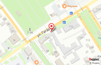 Фирменный магазин Бригантина Плюс на карте