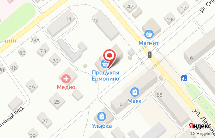 Калейдоскоп на улице Скворцова-Степанова на карте