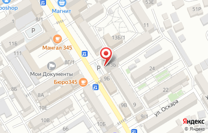 Супермаркет Подсолнух в Махачкале на карте