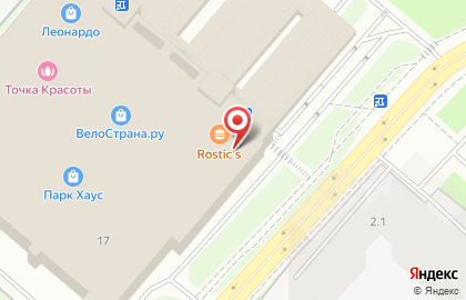 Крошка Картошка во Владыкино (проезд Сигнальный) на карте