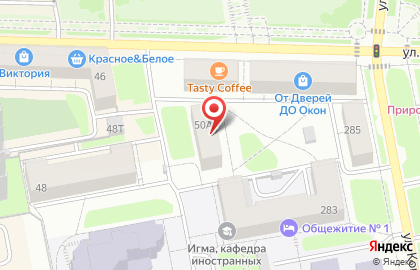 Строительная компания Флагман в Ижевске на карте