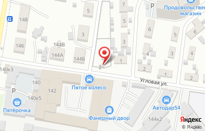 Компания по приему вторичного сырья и утилизации металлических отходов Экорекс на карте